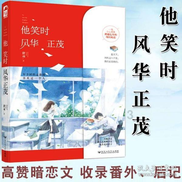 蕨菜怎么才能不变黑,发现更多乐趣