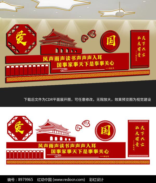 尽在本田思域和大众速腾哪个车好,分享你的心声和困惑