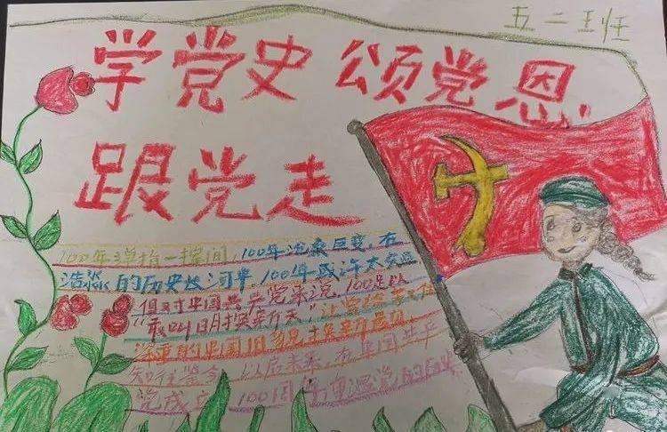你会跟不爱但是合适的人结婚吗?